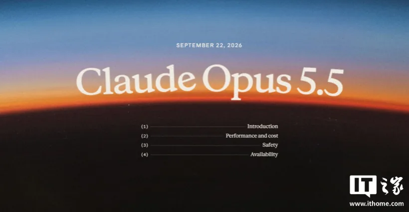 Core Announcement: Opus 5.5 Officially Launched|News screenshot Core Announcement: Opus 5.5 Officially Launched