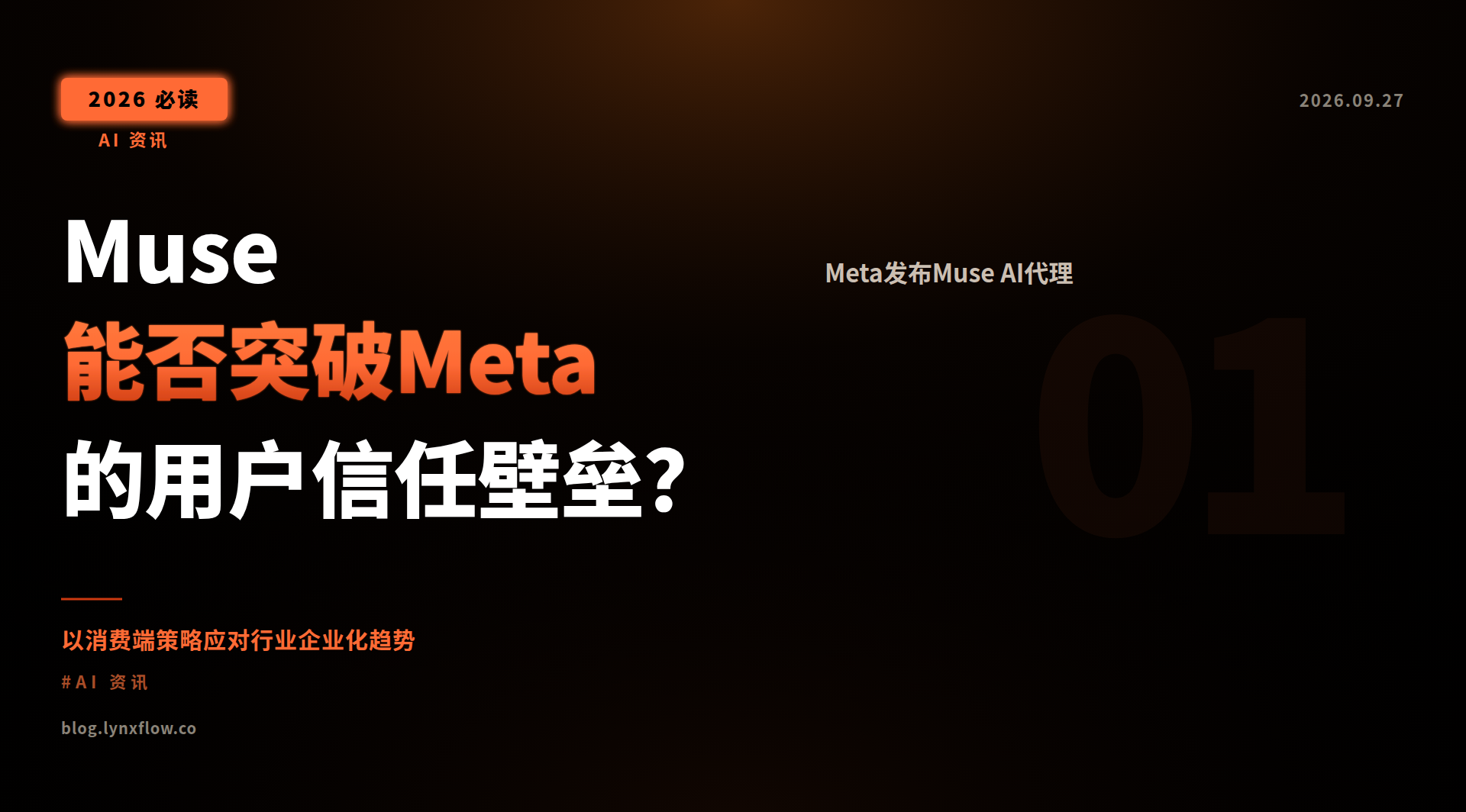 Featured image of post Can Muse overcome Meta’s trust issues?