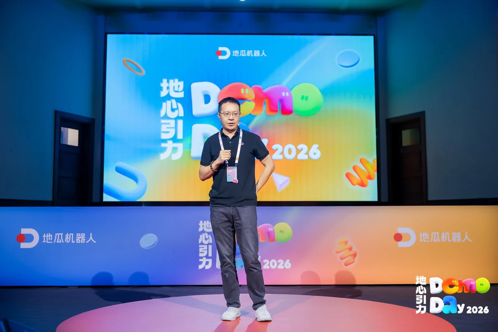 首场闭门路演落地上海
