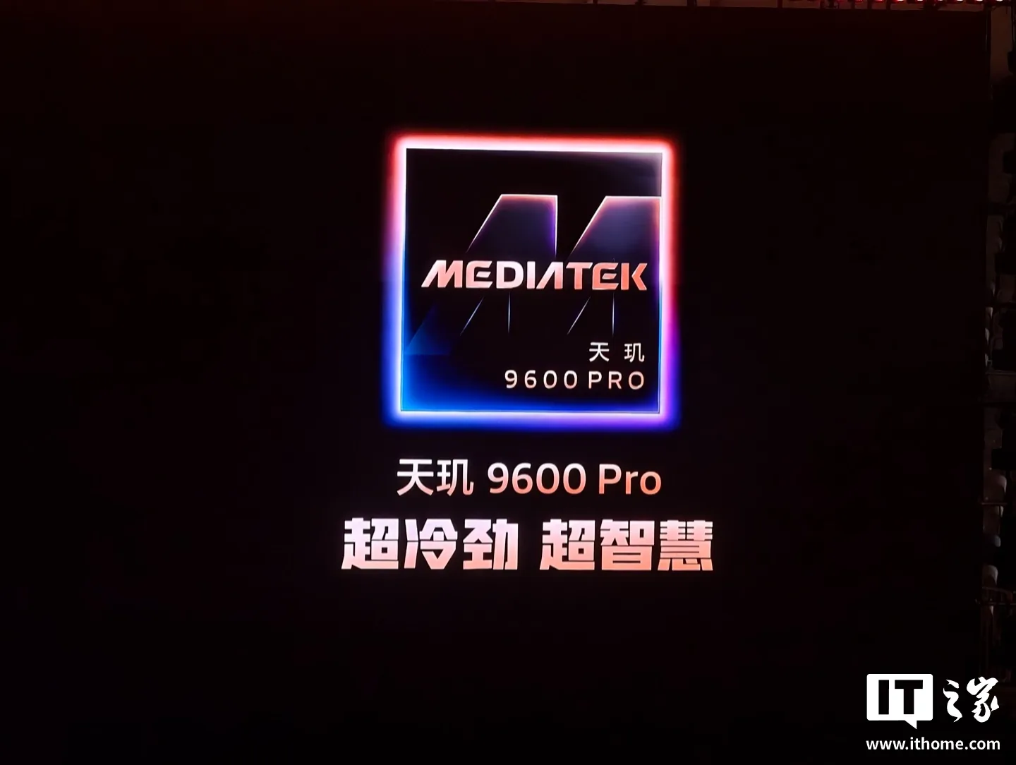 Launch: Dual Breakthrough in Specifications and Pricing|News screenshot Launch: Dual Breakthrough in Specifications and Pricing