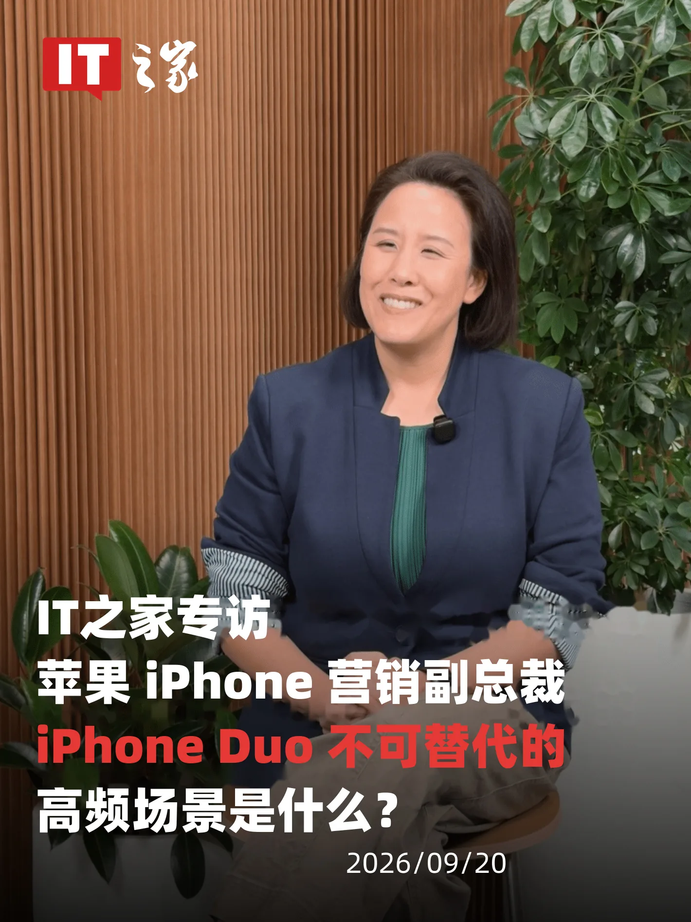 Camera System: Variable Aperture Lowers Professional Barriers|News screenshot Camera System: Variable Aperture Lowers Professional Barriers
