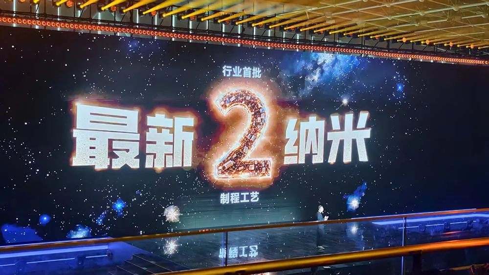 AI原生架构:全SoC协同演进的最大变革|新闻截图 AI原生架构:全SoC协同演进的最大变革