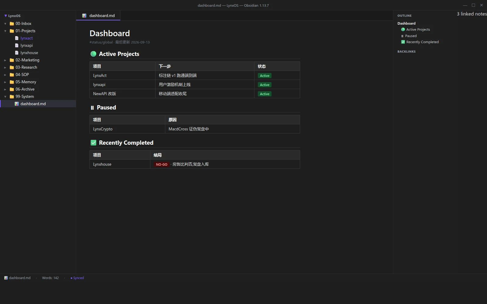 Obsidian with the LynxOS knowledge base Obsidian with the LynxOS knowledge base open