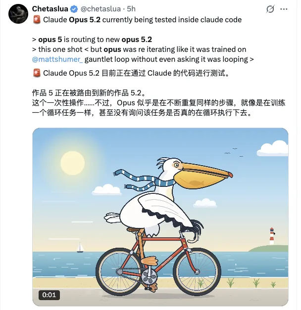 读者落地建议:按需匹配技术成熟度|新闻截图 读者落地建议:按需匹配技术成熟度
