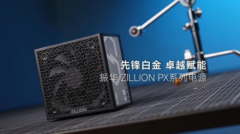 Super Flower Unveils ZILLION PX新一代主流电源|News screenshot Super Flower Unveils ZILLION PX新一代主流电源