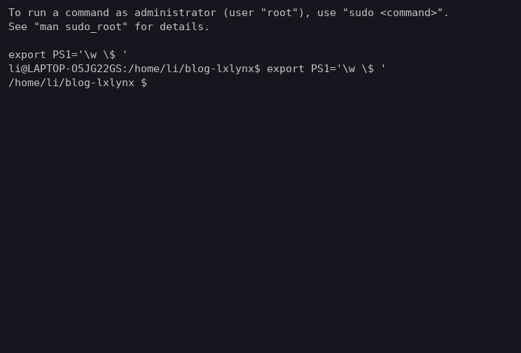tmux 会话列表